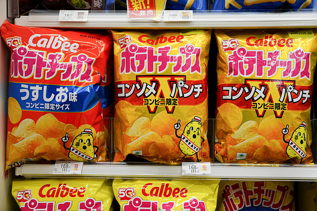 Popular Japanese snack brand turns to monochrome packaging over Iran war