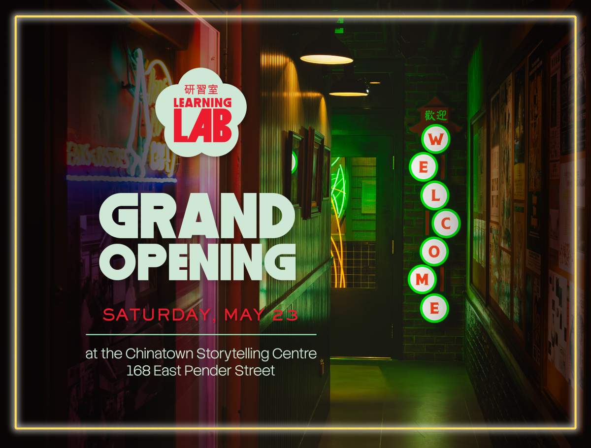Opening Celebration: The Learning Lab at the Chinatown Storytelling Centre - image