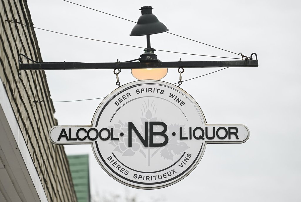 NB Liquor не изпълнява двуезичните задължения в магазините на агенции: комисар