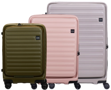 Best luggage sets: Top-rated options for every kind of traveller插图1
