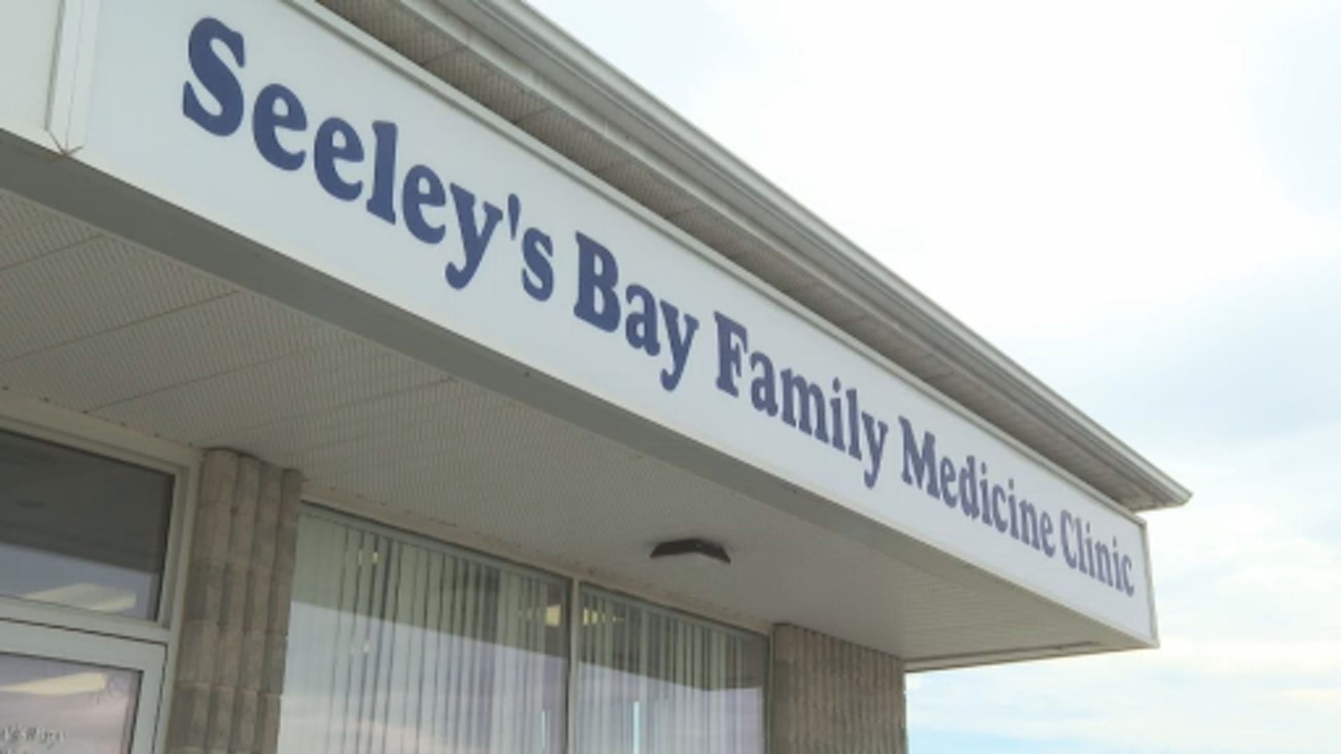Провинциална пилотна програма помага за привличането на семеен лекар в Seeley’s Bay