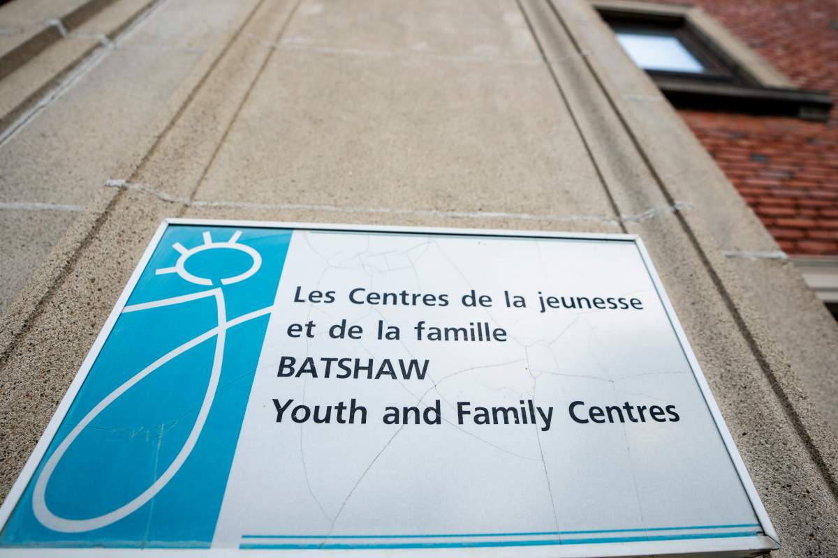 A Batshaw Youth and Family Centres facility in Montreal is photographed on Wednesday, July 29, 2026.