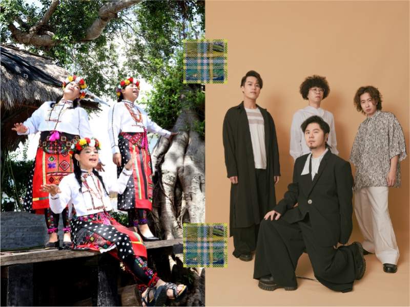 TAIWANfest Opening Event: When the Mountains Sing - image
