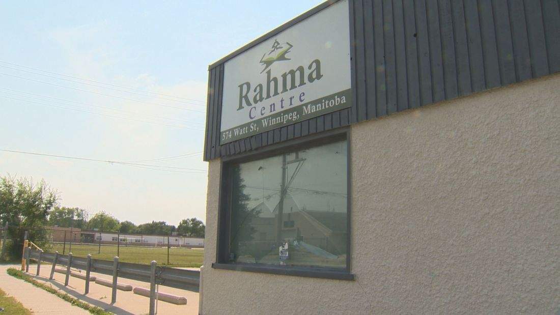 The Rahma Islamic Centre suffered damage Wednesday.