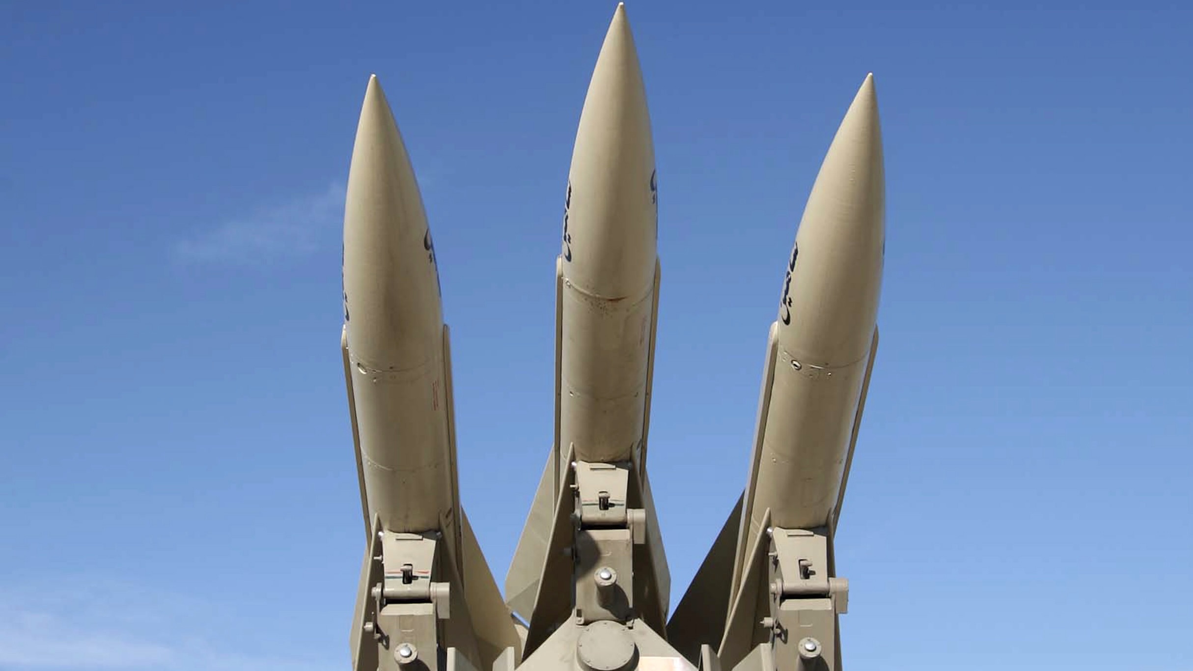 A CSIS report says Edmonton resident Mohammad Reza Ghafouri Fard worked on the Shahin missile defence system, which was unveiled in Tehran on April 11, 2010.