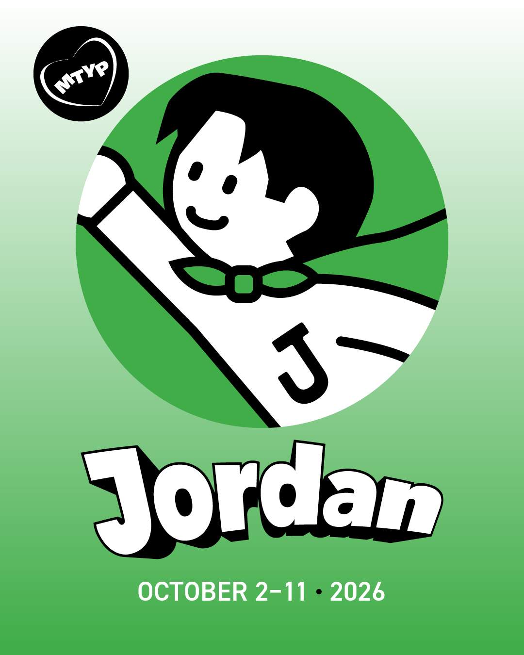 Jordan - image